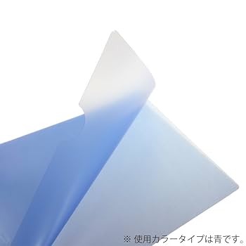 hana san paperさま専用 楽天市場】【コクヨ 公式】 高級ハサミ＜HASA＞（紙・工作用